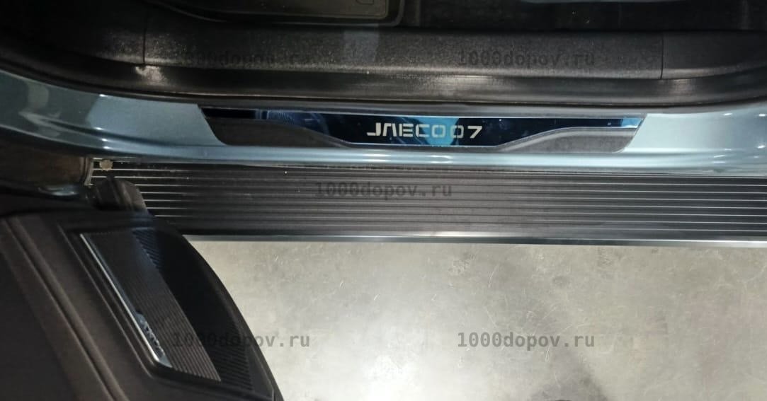 Пороги подножки на JAECOO J7 2023-н.в. Блекаут — рисунок 21