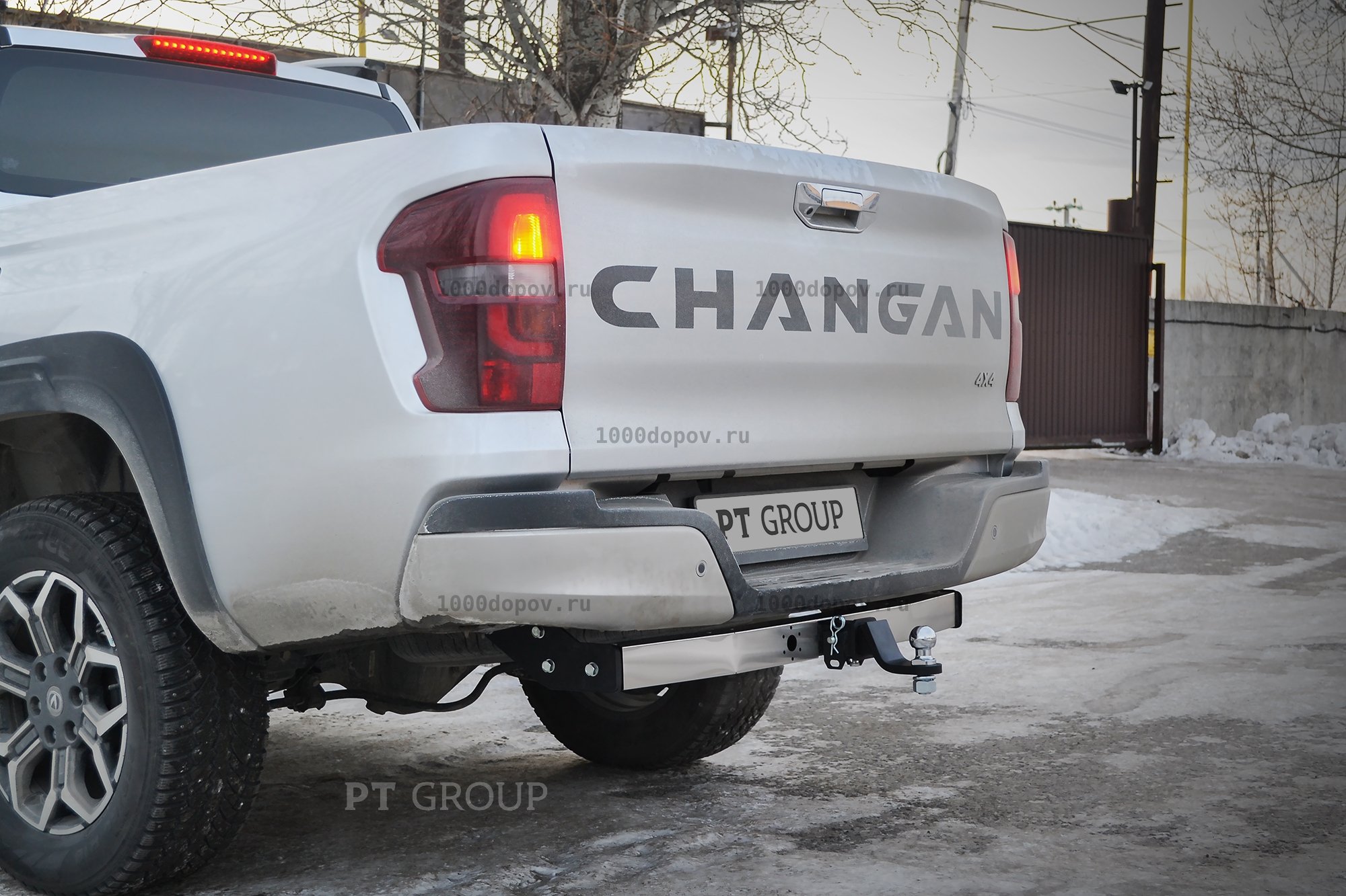 Фаркоп PT GROUP CHP-23-991124.00 Changan Hunter Plus 2023-н.в. — рисунок 1