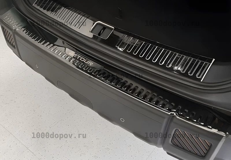 Накладки в проем багажника и на задний бампер для Jetour T1 2025-н.в. — рисунок 9