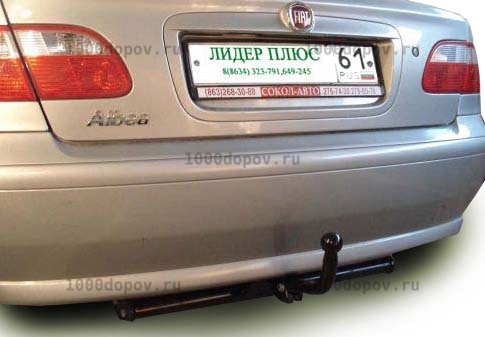 Фаркоп Leader Plus F204-A Fiat Albea (седан) 2003/04-н.в. — рисунок 14