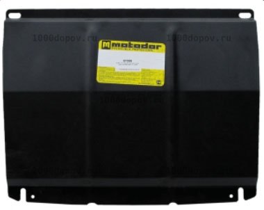 Защита Motodor 61306 Mitsubishi Pajero IV 2006-2020 (Картер, Перед. дифференциал) — рисунок 1