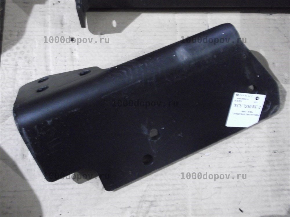 Фаркоп Трейлер 7310.KC2 Hyundai Tucson 2004-2010 (кроме двиг. дизель и 2,7 л бензин) — рисунок 7