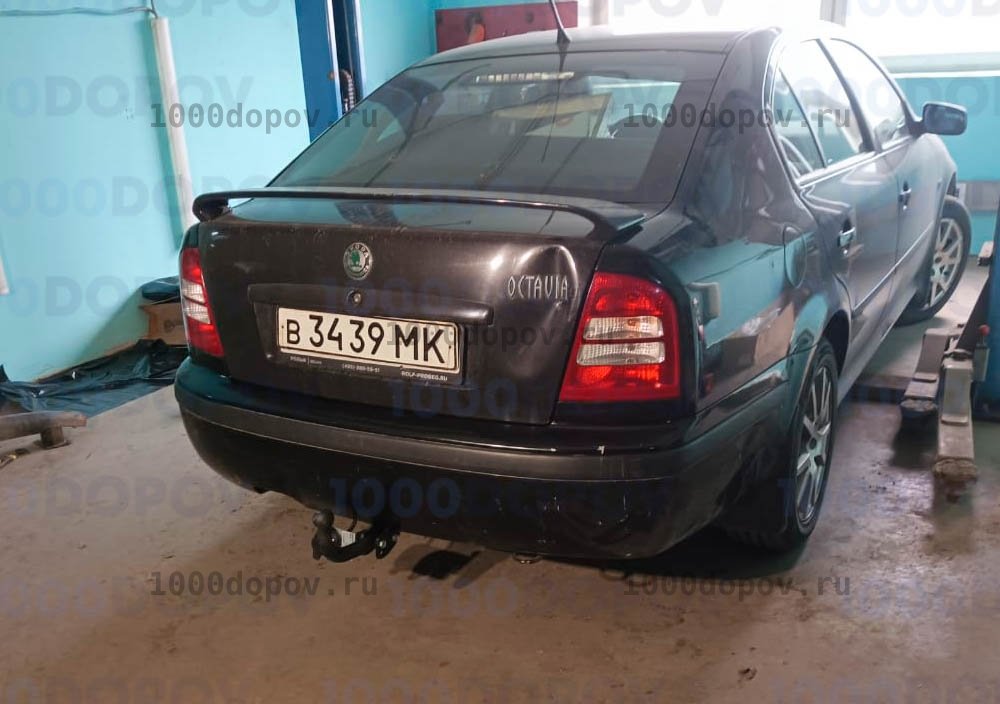 Фаркоп Avtos SK 04 Skoda Octavia 1996-2004 — рисунок 3