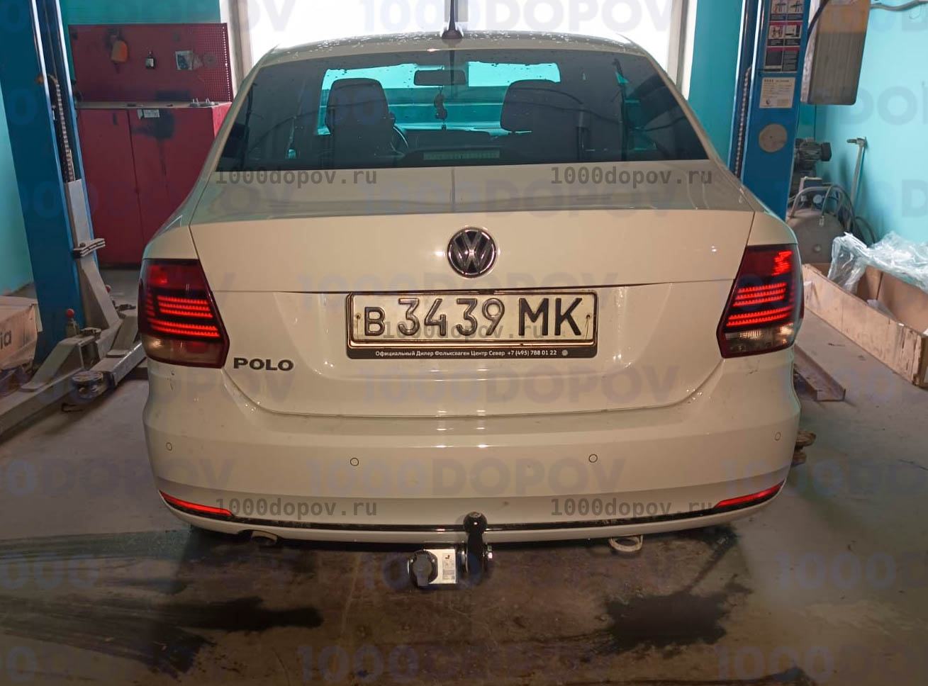 Фаркоп Leader Plus V125-A Skoda Rapid (NH) 2012-н.в. — рисунок 8