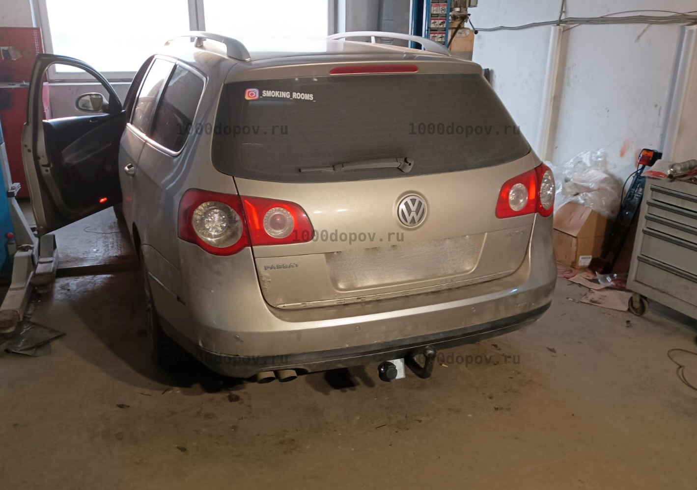 Фаркоп Avtos VW 24 Volkswagen Passat B6 (сед., унив.) 2005-10/2010 — рисунок 15