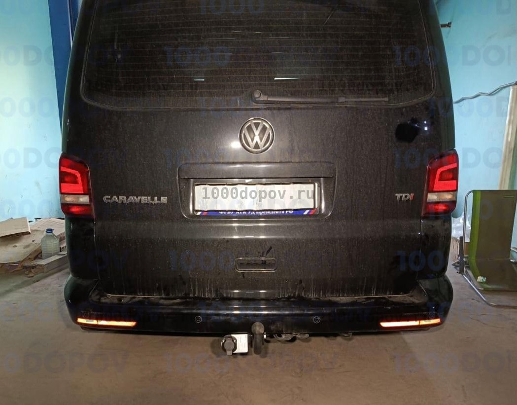 Фаркоп Avtos VW 36 Volkswagen Caravelle 2016-н.в. (в т.ч. авто с парктроником) — рисунок 2