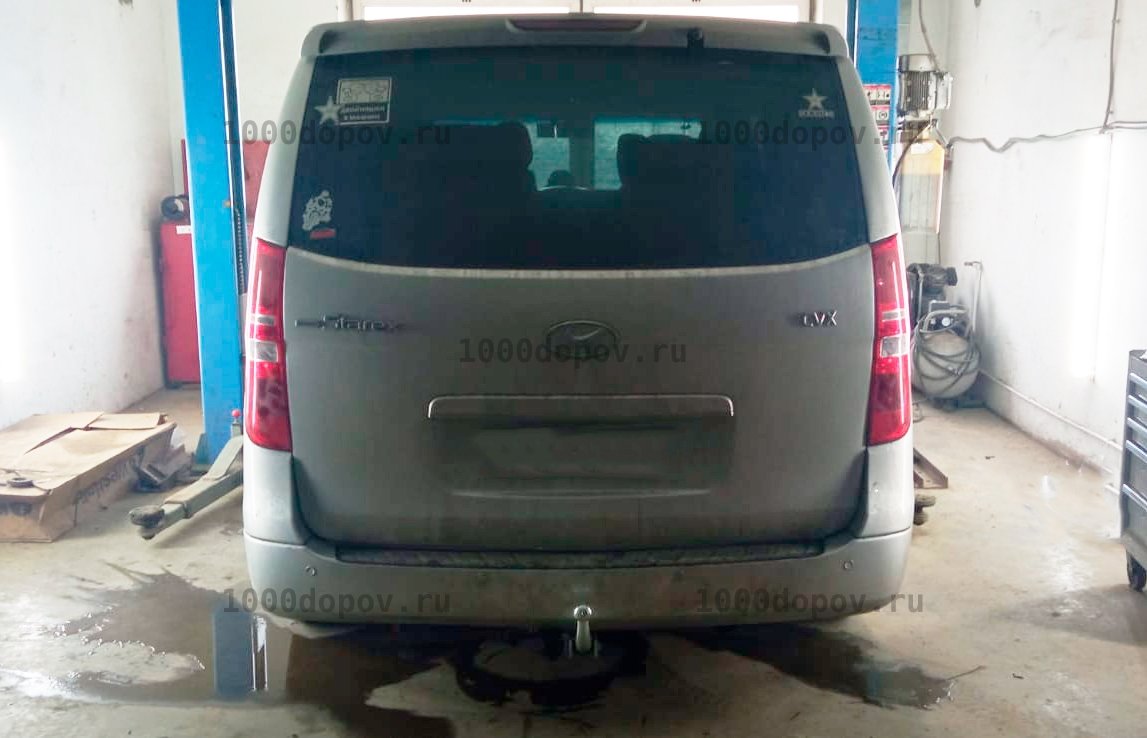 Фаркоп GALIA H077A Hyundai Starex, Grand Starex, H1 2008-н.в. (с оцинк. шаром) — рисунок 2