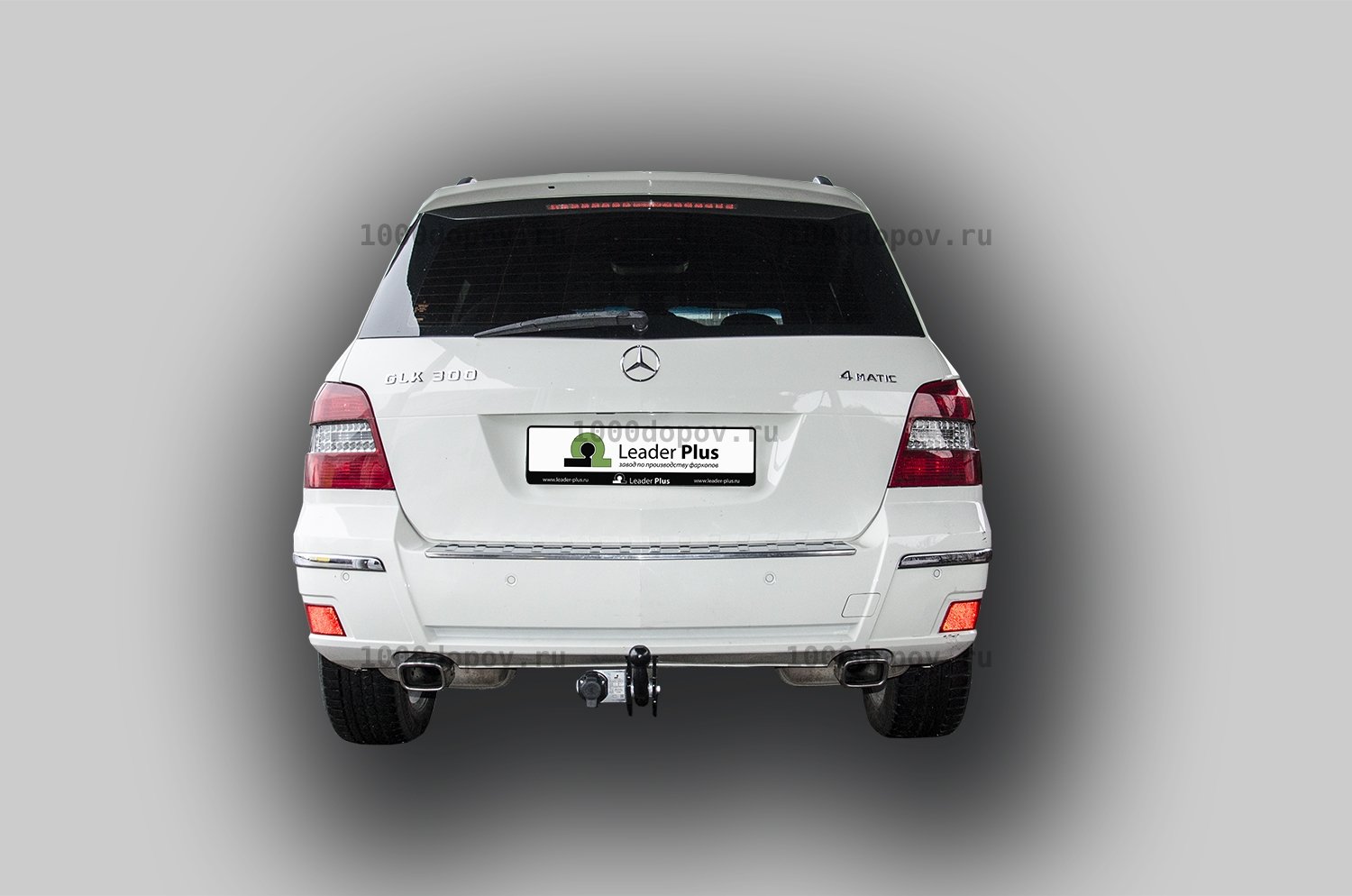 Фаркоп Leader Plus M209-A Mercedes GLK-Class X204 2008-2015 — рисунок 9