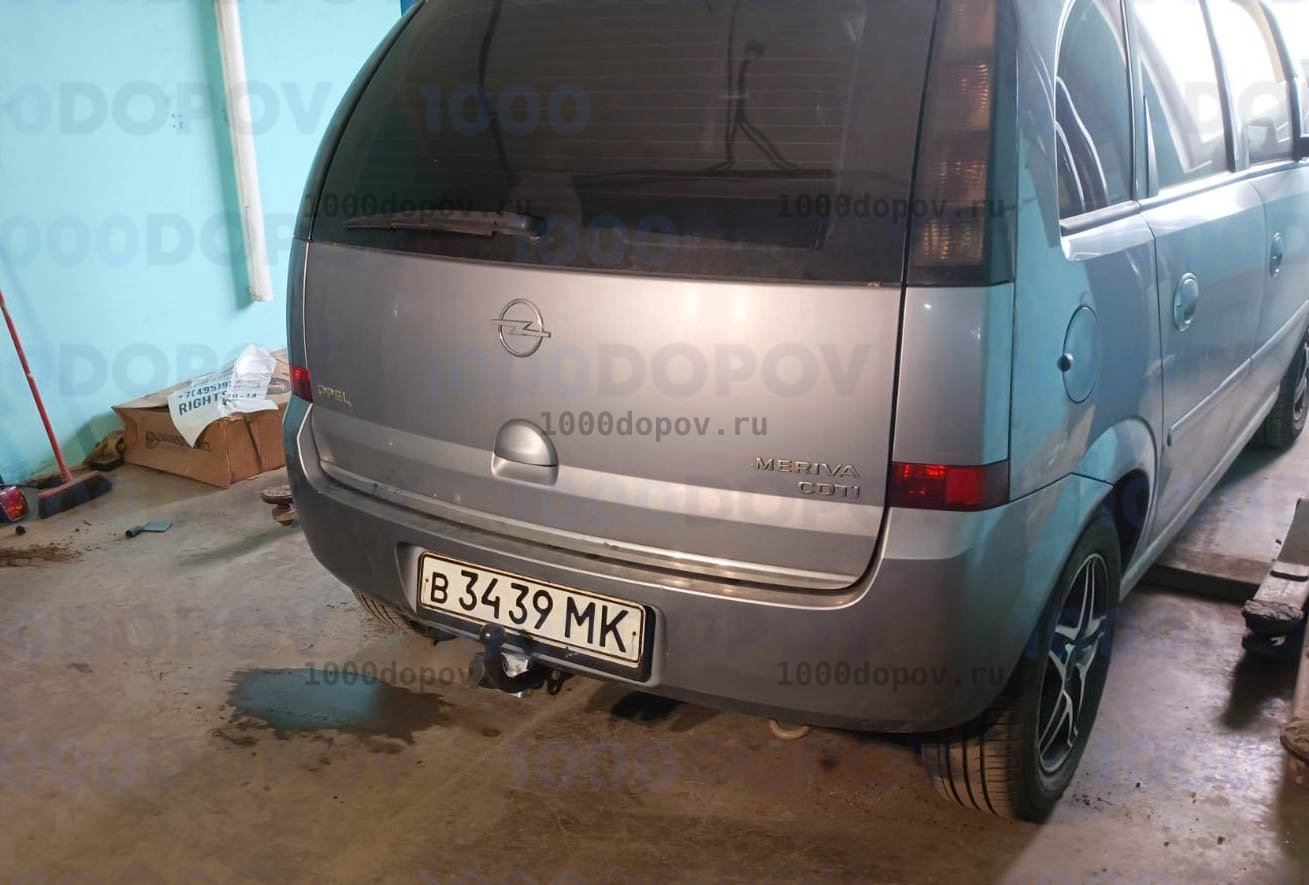 Фаркоп Leader Plus O113-A Opel Meriva 1 (X01) 2003-2010 — рисунок 1