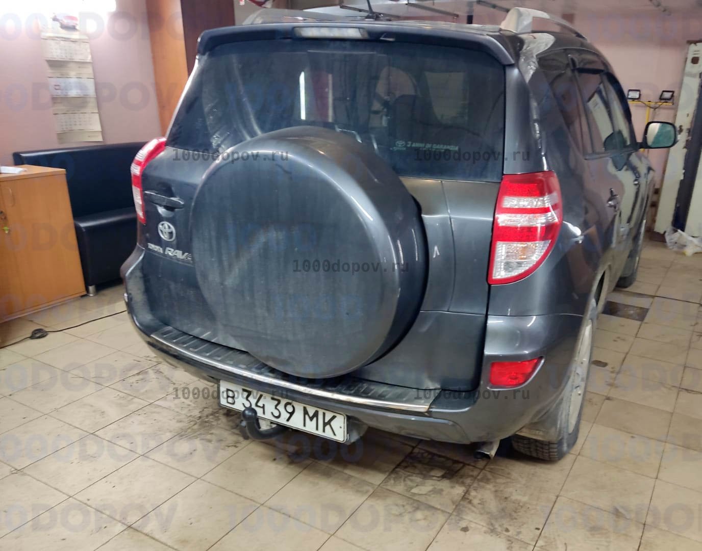 Фаркоп Трейлер 7830 Toyota RAV4 2007-10/2012 (кроме 2,4 л и длинной базы) — рисунок 11