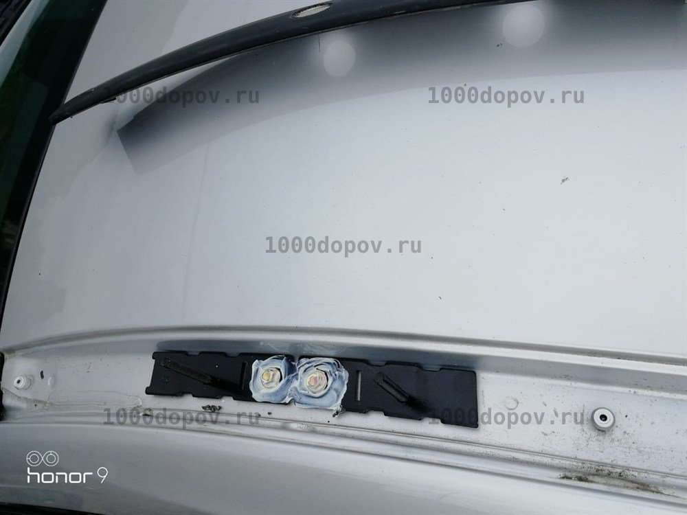 Рейлинги Nissan X-trail (T-32) — рисунок 24