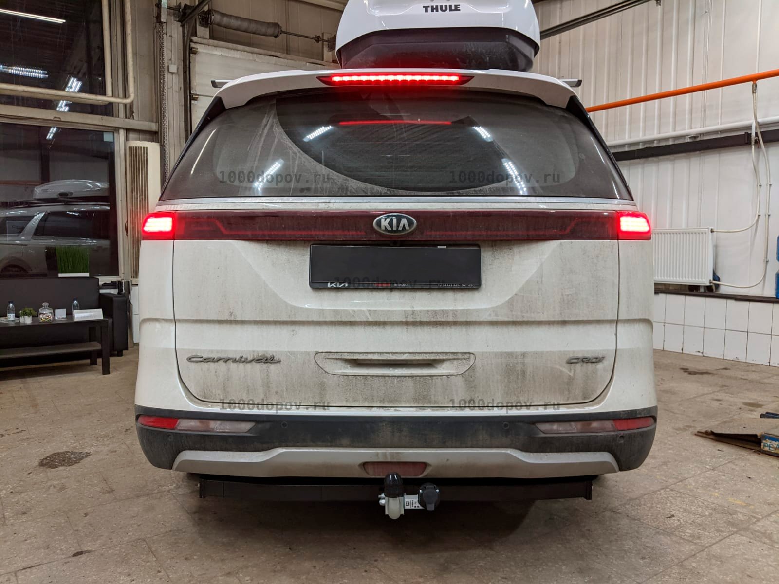 Фаркоп Motodor 91009-A Kia Carnival 2021-н.в (оцинк. Шар) — рисунок 3