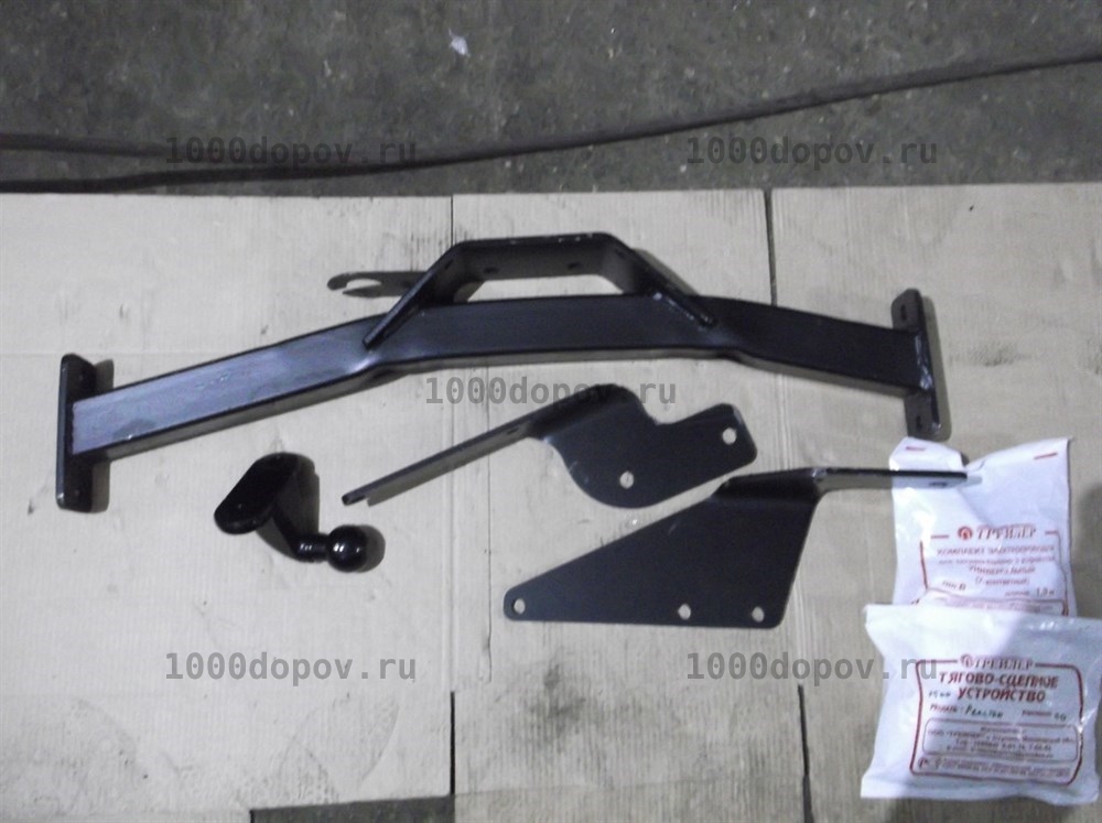 Фаркоп Трейлер 7500.К2 SsangYong Rexton 2006-2009 (пр-во КАМАЗ) — рисунок 9