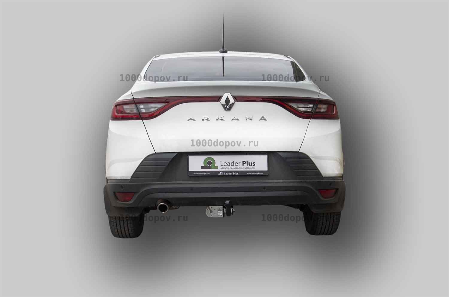 Фаркоп Leader Plus R122-A Renault Arkana 2019-н.в. (кроме европейской сборки) (кроме 4х4) — рисунок 3
