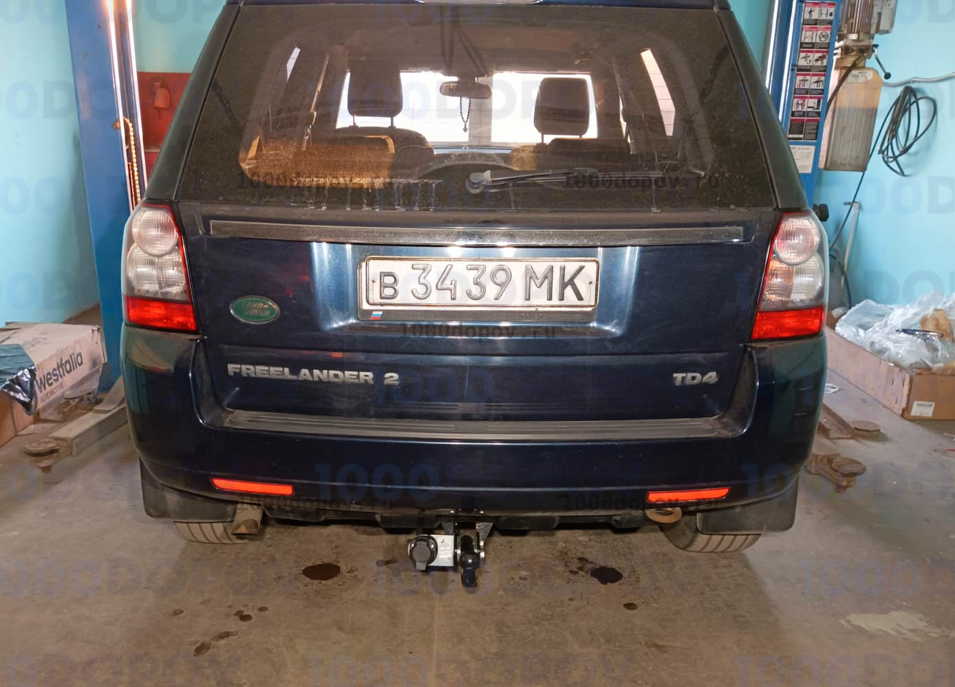 Фаркоп Leader Plus L205-A Land Rover Freelander 2 2006-2015 — рисунок 2