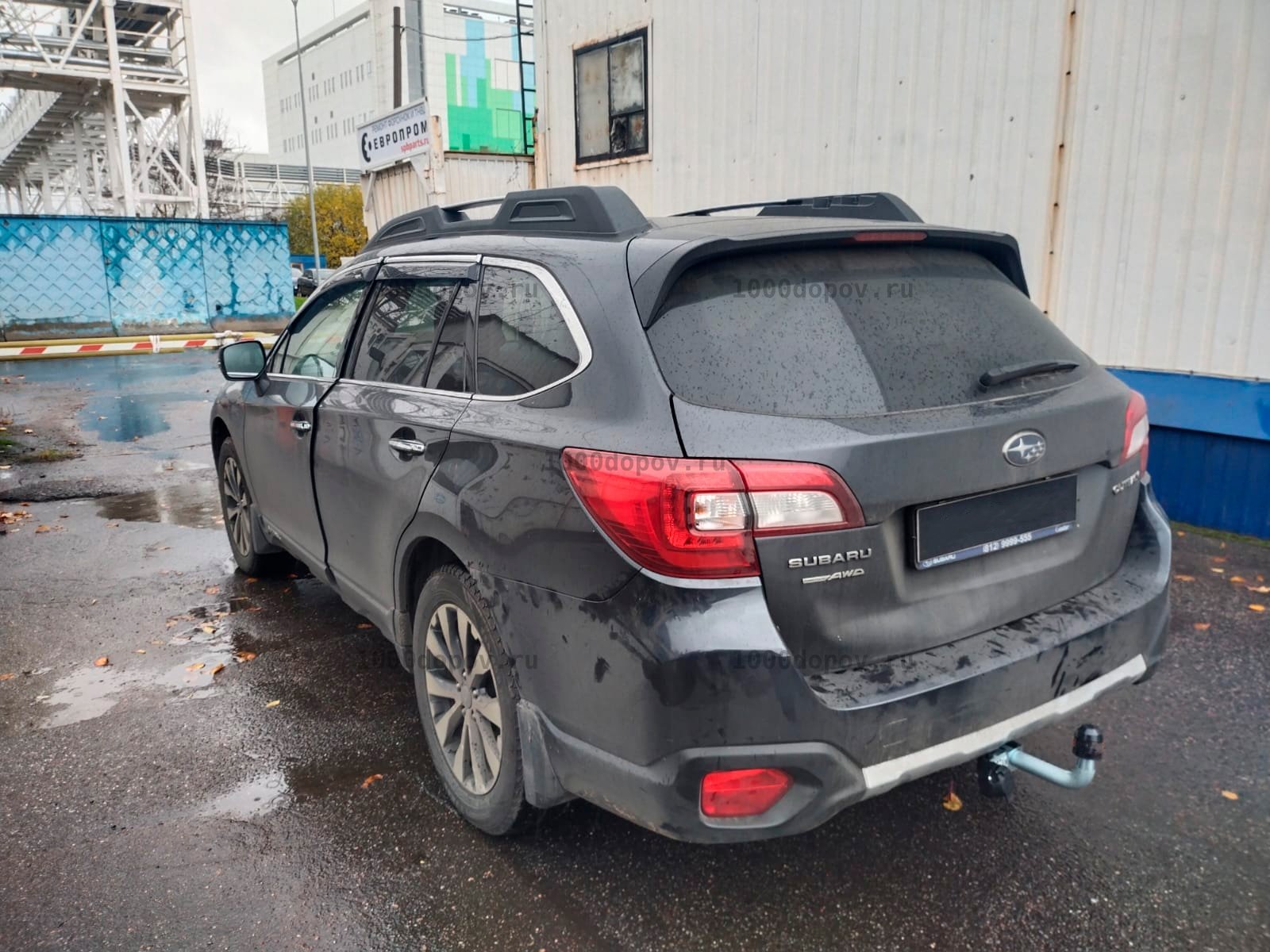Фаркоп Motodor 92203-A Subaru Outback 2015-2020 (оцинк. шар) — рисунок 2