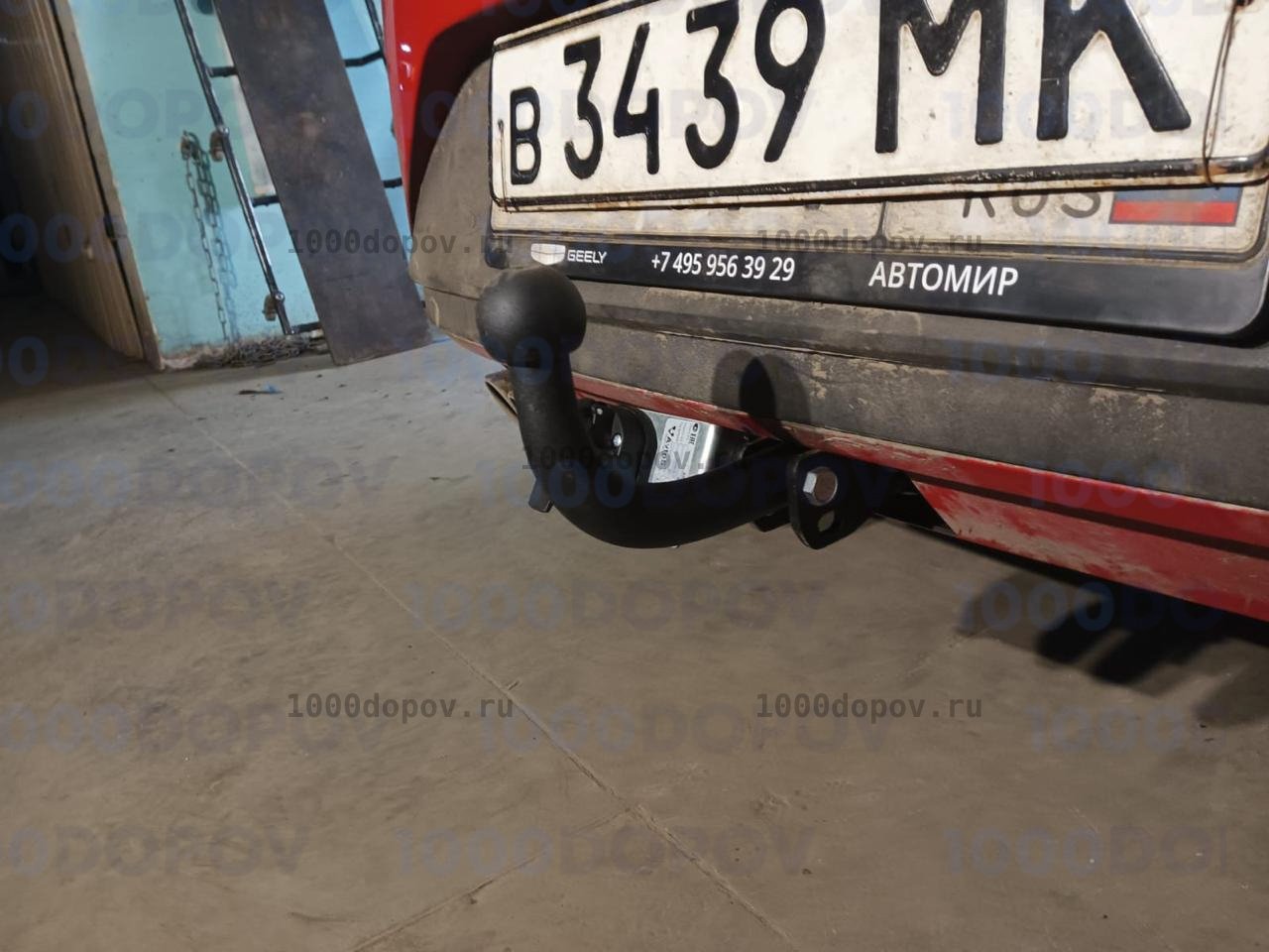 Фаркоп Avtos SK 10 Seat Leon 2013-2020 — рисунок 2