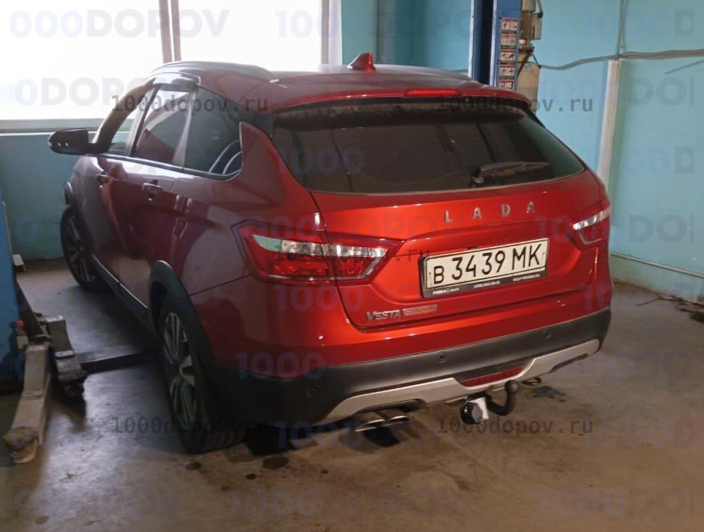 Фаркоп Avtos VAZ-70 LADA Vesta SW 2017-н.в. — рисунок 5