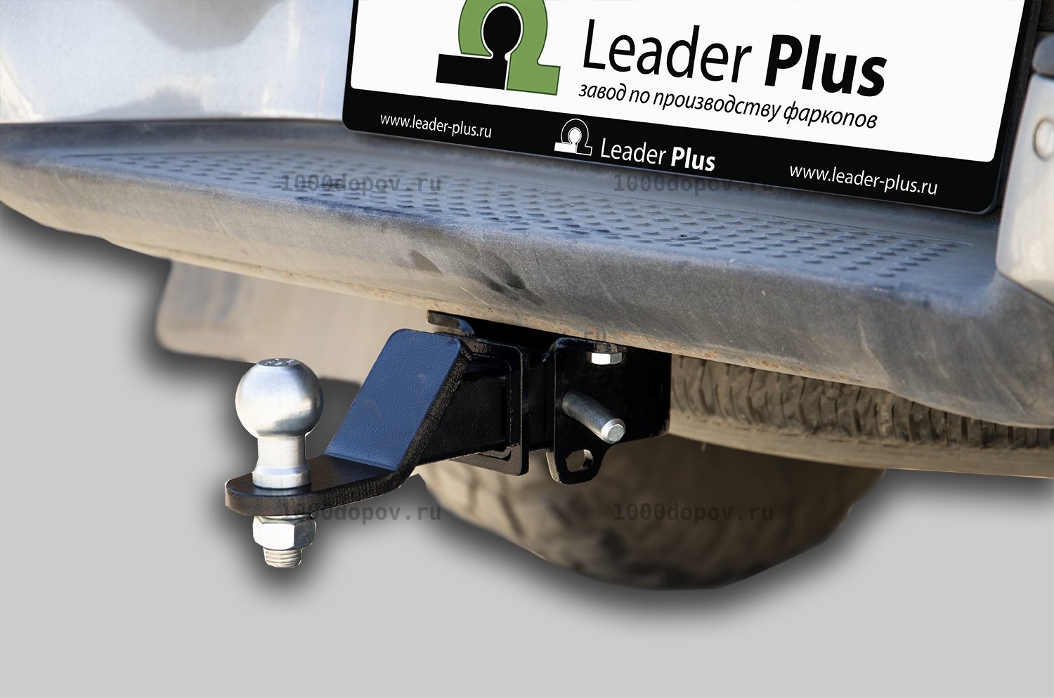 Фаркоп Leader Plus V120-E Volkswagen Amarok (2HA) 2010-н.в. — рисунок 2