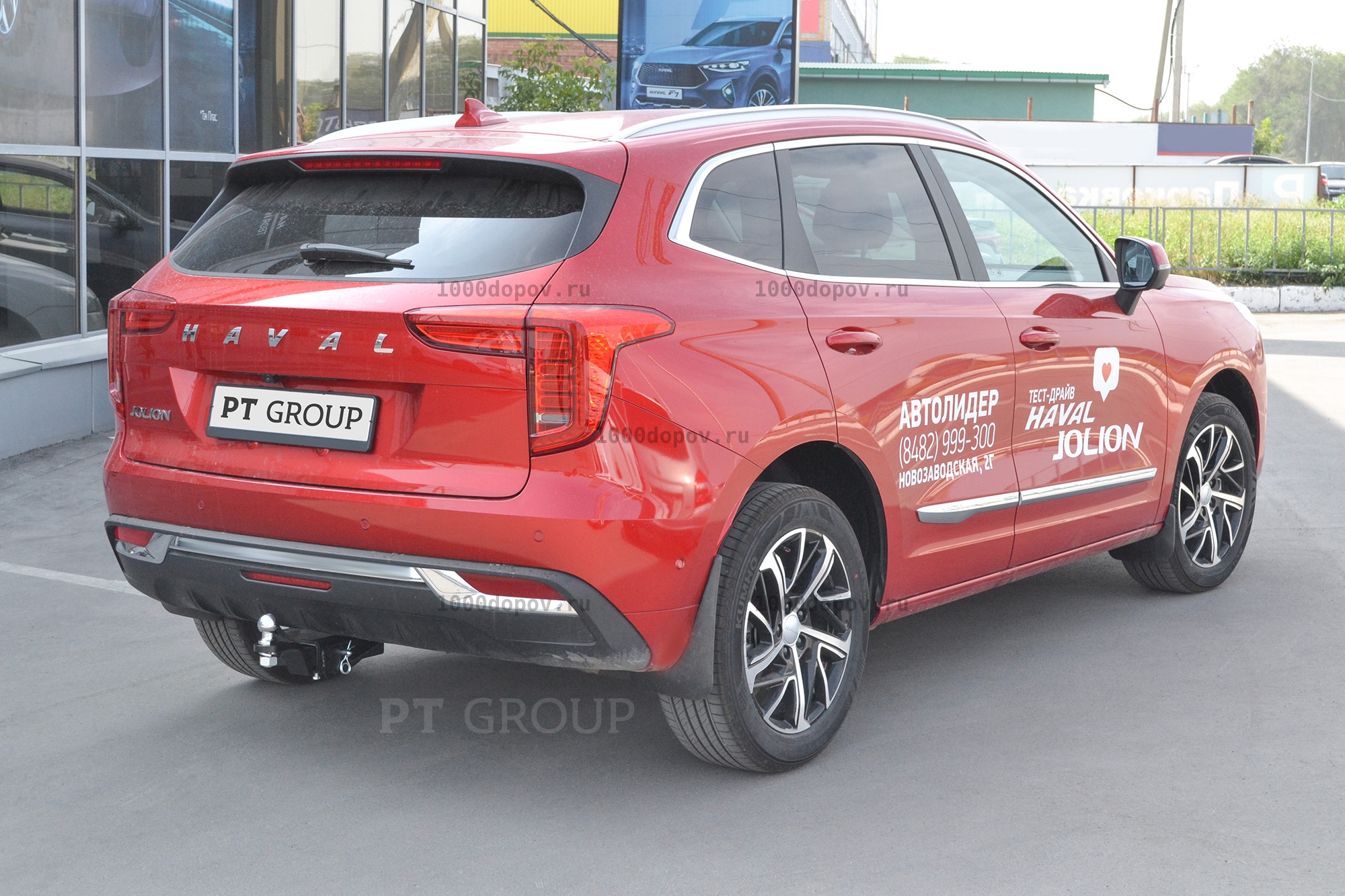 Фаркоп PT GROUP HVJ-21-991101.22 HAVAL Jolion 2021-н.в. — рисунок 20