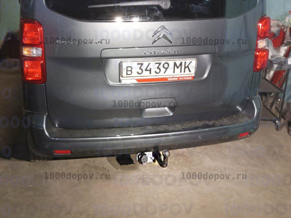 Фаркоп Avtos CN 02 Citroen Jumpy, Spacetourer 2016- — рисунок 2