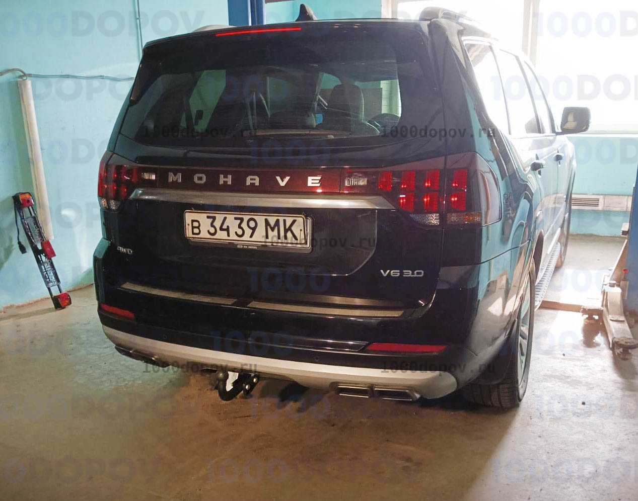 Фаркоп Avtos KI 41 KIA Mohave 2010-2018, 2018-2020, 2020-н.в. — рисунок 1