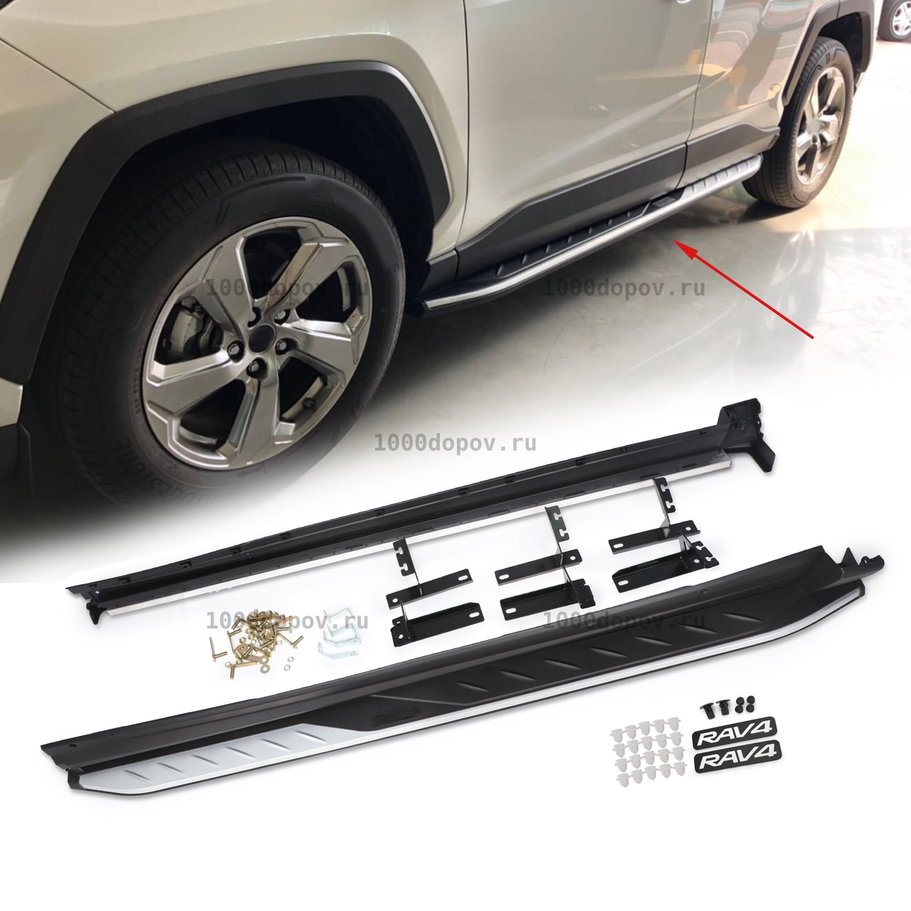 Пороги Toyota RAV4 (XA50) 2019- — рисунок 7