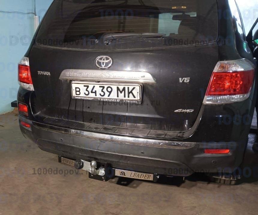 Фаркоп Leader Plus T119-F(N) Toyota Highlander 2010-2013 — рисунок 1