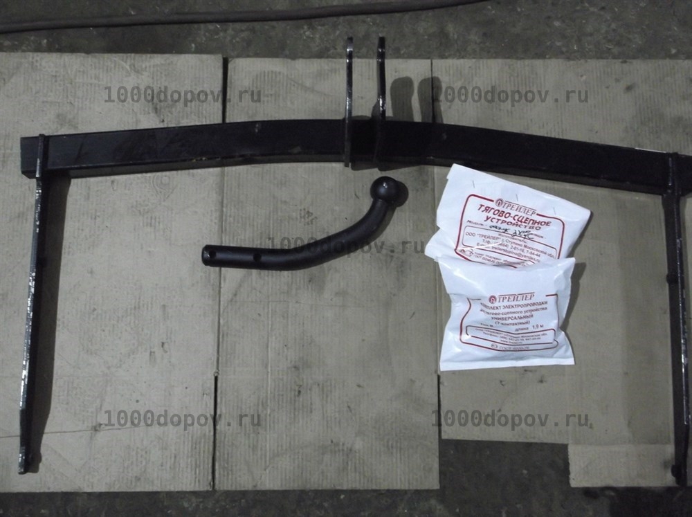 Фаркоп Трейлер 6013 Ford Focus 3 седан 2011-н.в. — рисунок 9