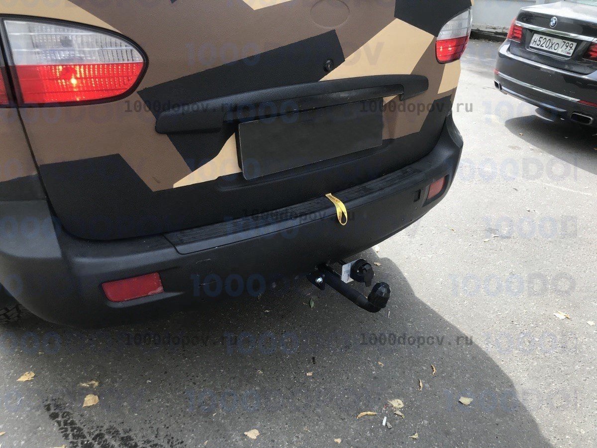 Фаркоп Avtos HY 17 Hyundai H1 (4WD) 2005-2007 — рисунок 1