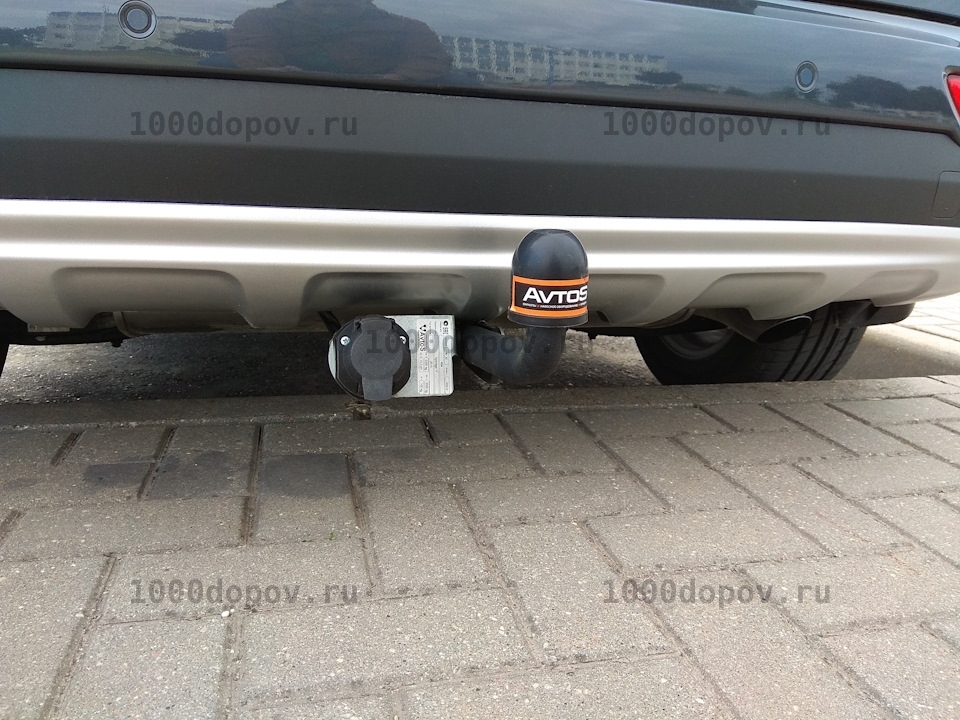 Фаркоп Avtos KI 32 KIA Sportage 4 2016-2018 — рисунок 1