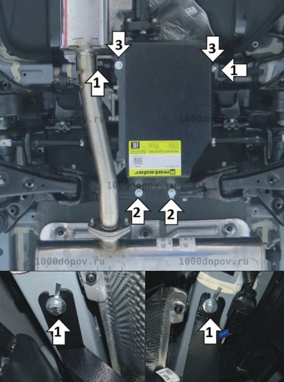 Защита Motodor 01041 KIA Sportage 2016-2022 (Зад. дифф.) — рисунок 4