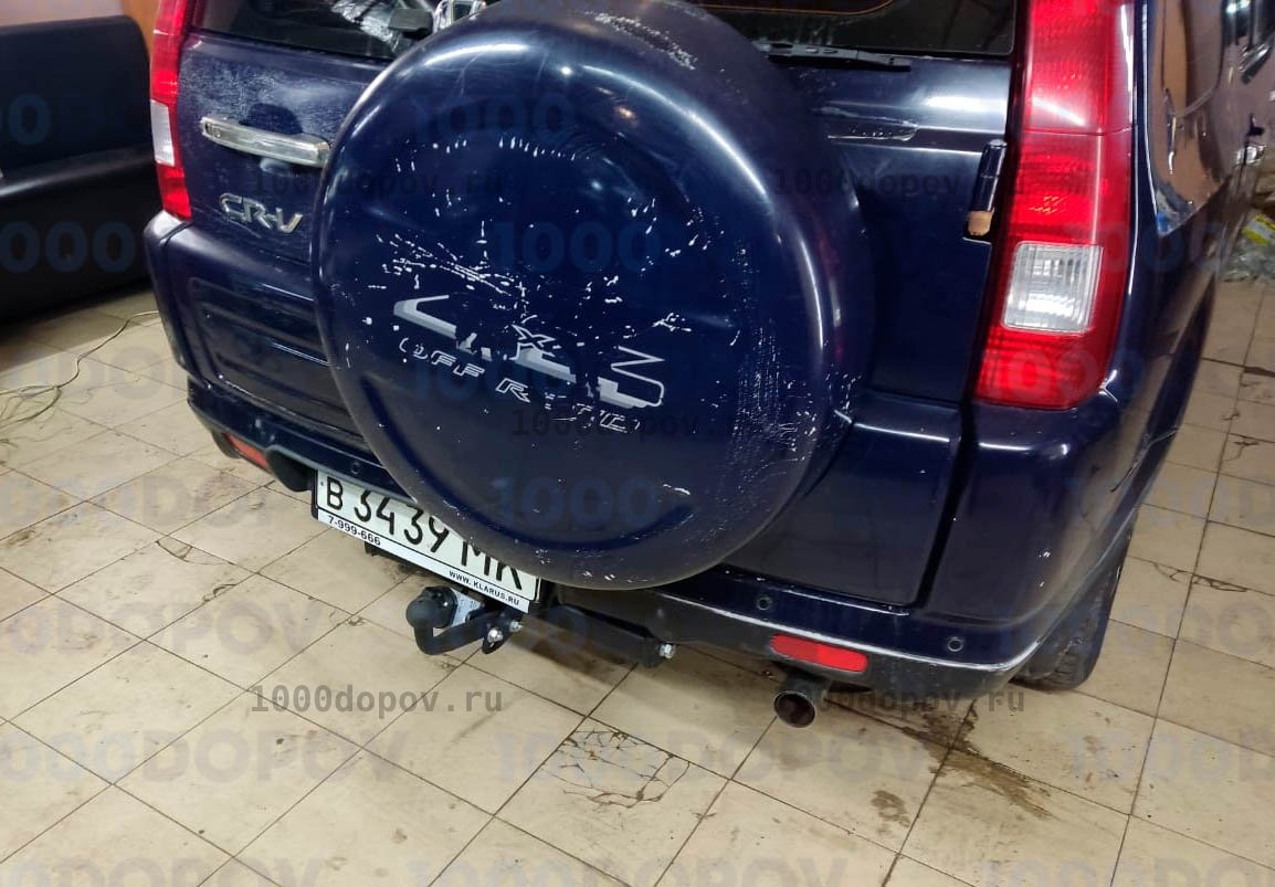 Фаркоп Avtos HN 02 Honda CR-V 03/2002-2006 — рисунок 5
