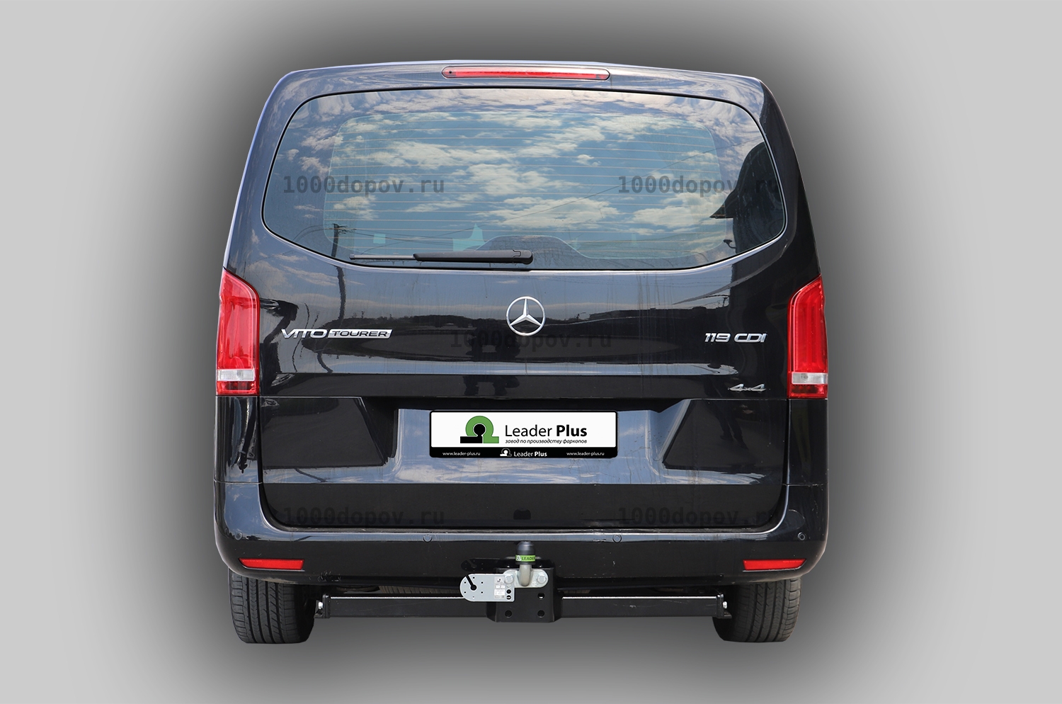 Фаркоп Leader Plus M210-F Mercedes Vito (447) 2014-н.в. — рисунок 10