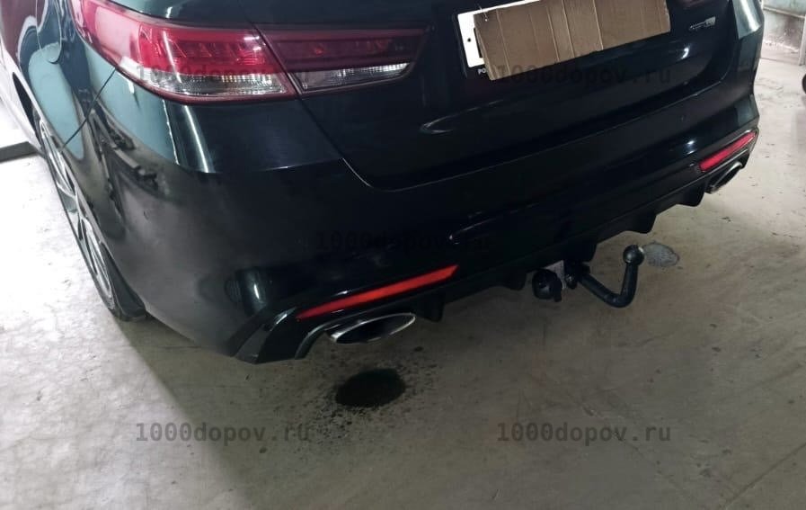 Фаркоп Avtos KI 33 Kia Optima 2016-н.в. — рисунок 1