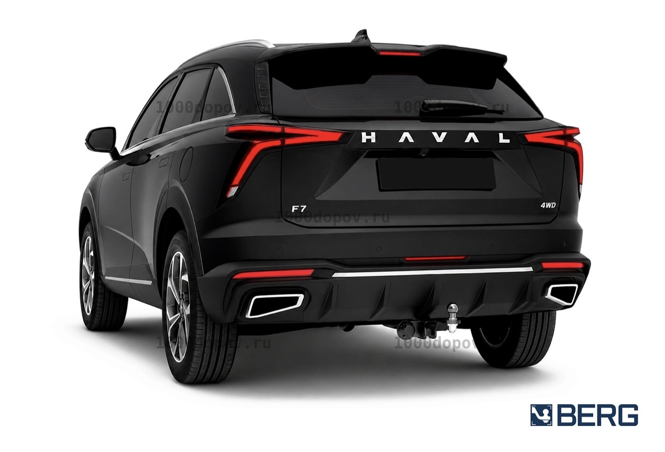 Фаркоп Berg F.9418.002 Haval F7 2024-н.в. — рисунок 1