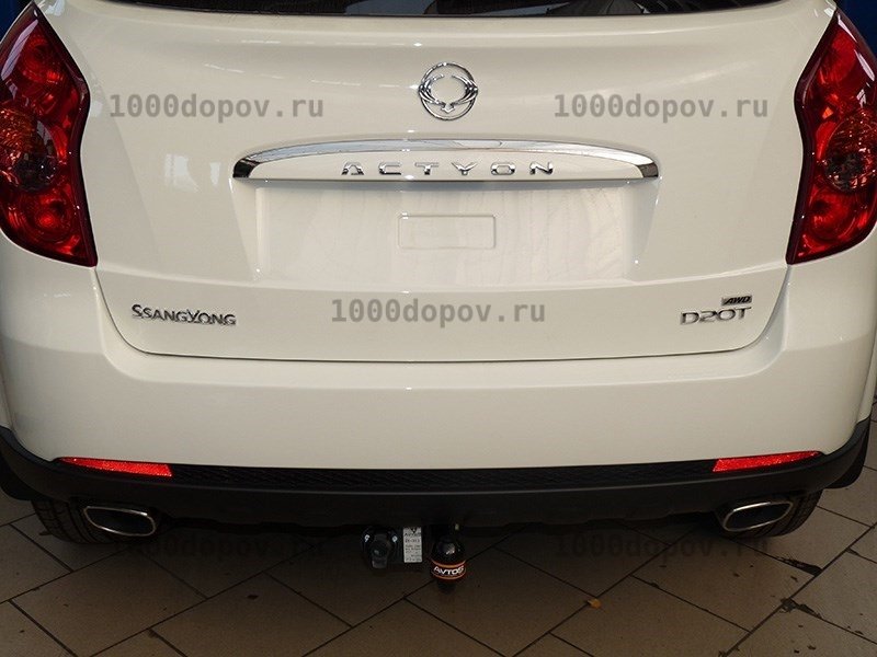 Фаркоп Avtos SY 011 SsangYong New Actyon 2011-н.в. — рисунок 2