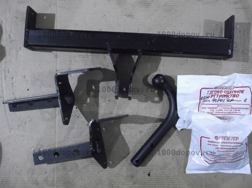 Фаркоп Трейлер 8500 Subaru Forester 2008-2012 — рисунок 15