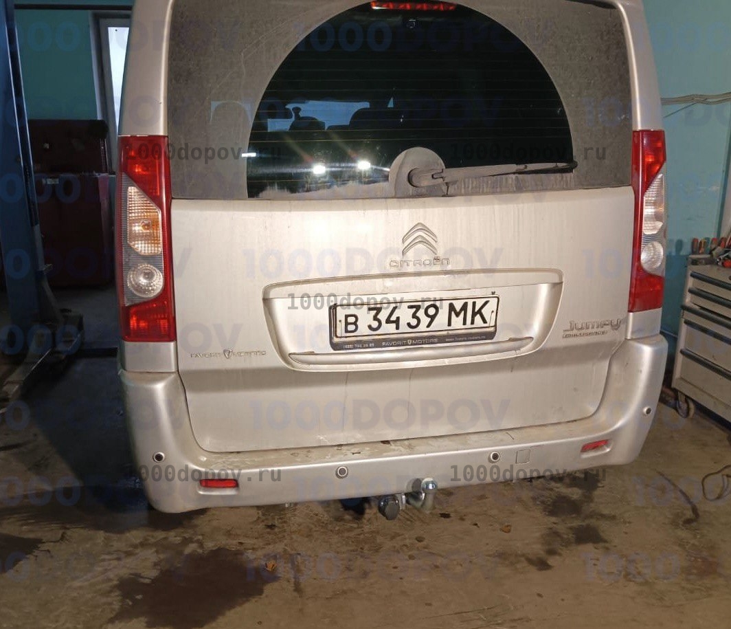 Фаркоп GALIA C050A Peugeot Expert 2007-2016 оцинкованный — рисунок 5