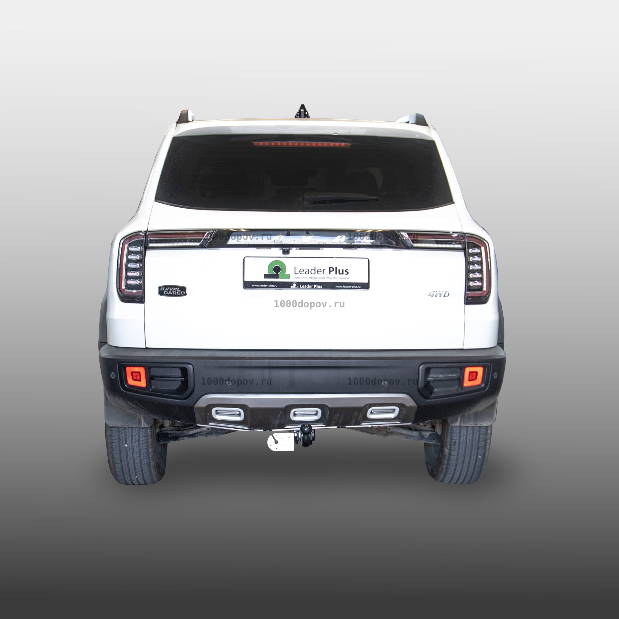 Фаркоп Leader Plus H303-A для HAVAL DARGO 2022-н.в — рисунок 3