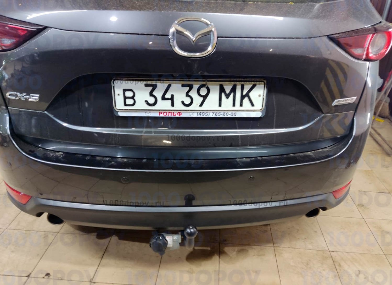 Фаркоп Трейлер 8600 Mazda CX-5 2012-2017, 2017-н.в. (сборка Россия) — рисунок 4