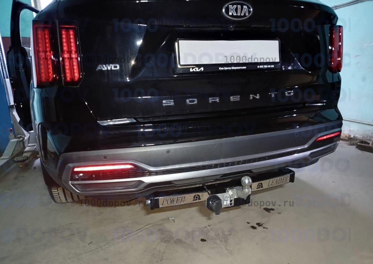 Фаркоп Leader Plus K132-F(N) Kia Sorento 4 (MQ) 2020-н.в. — рисунок 1