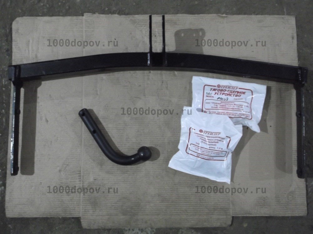 Фаркоп Трейлер 9731 Skoda Fabia hb 2007-2014 — рисунок 8
