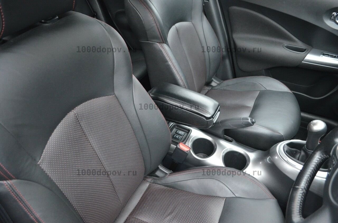 Подлокотник Armrest II Nissan Juke с 2011 г.в. — рисунок 1
