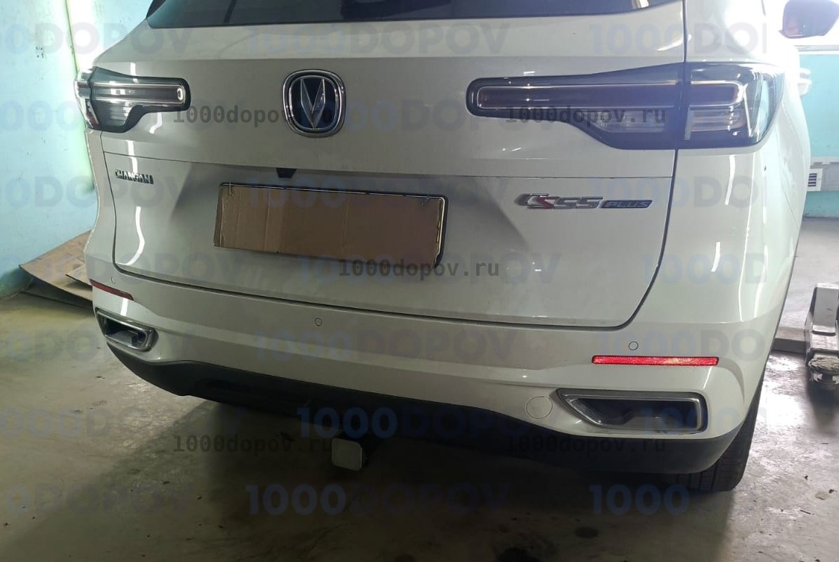 Фаркоп Motodor 97204-E Changan CS55 Plus 2023-н.в (оцинк. Шар) — рисунок 7