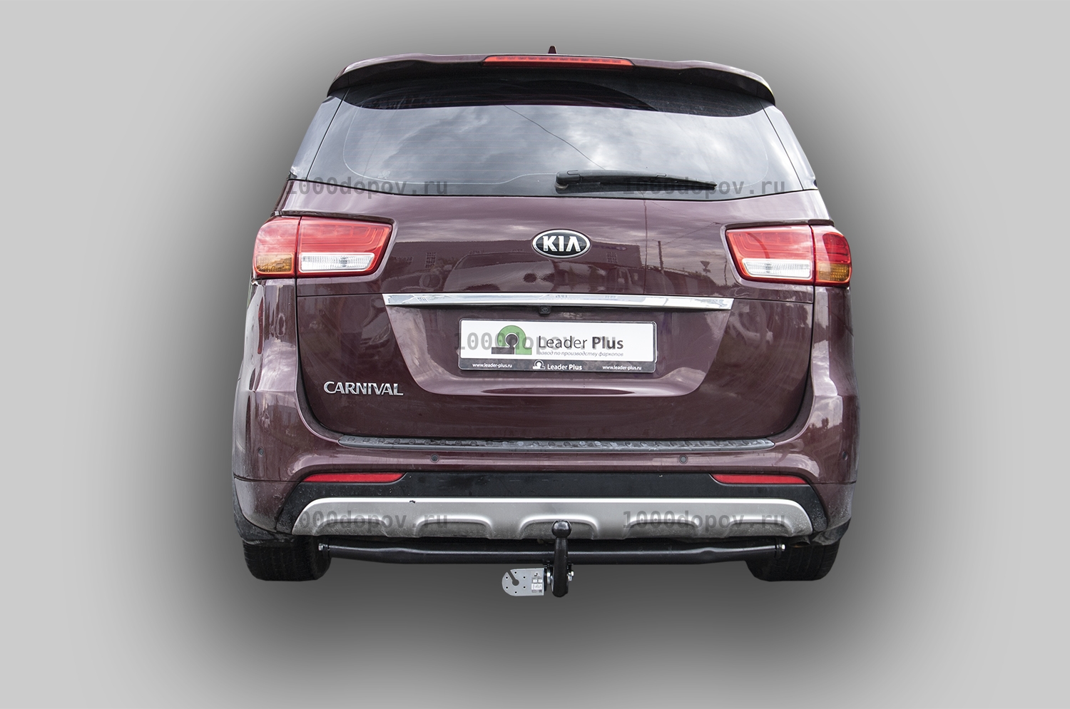 Фаркоп Leader Plus K133-A Kia Carnival III (YP) 2014 - 2021 г.в. — рисунок 14