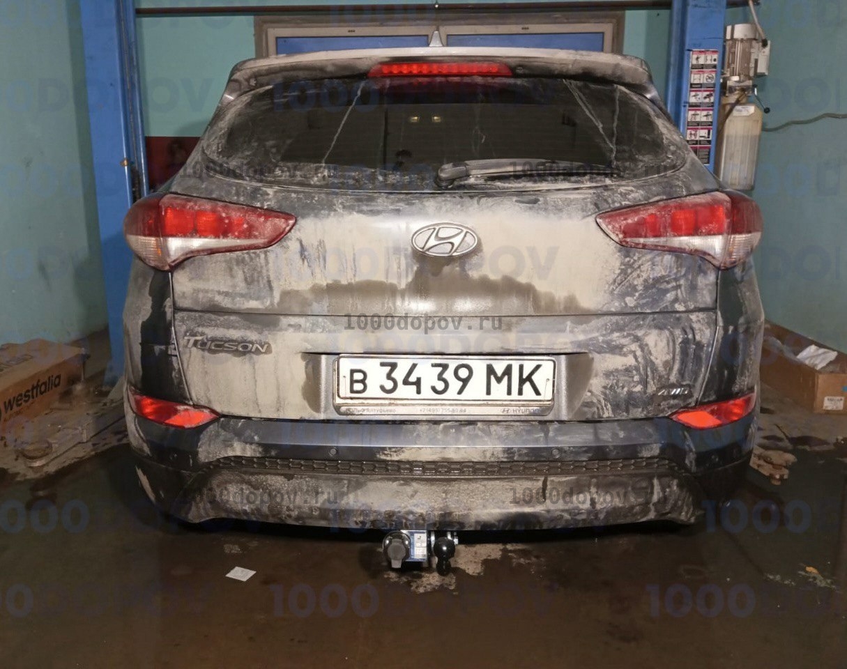 Фаркоп Leader Plus H226-A Kia Sportage (QL) 2016-2018 — рисунок 1