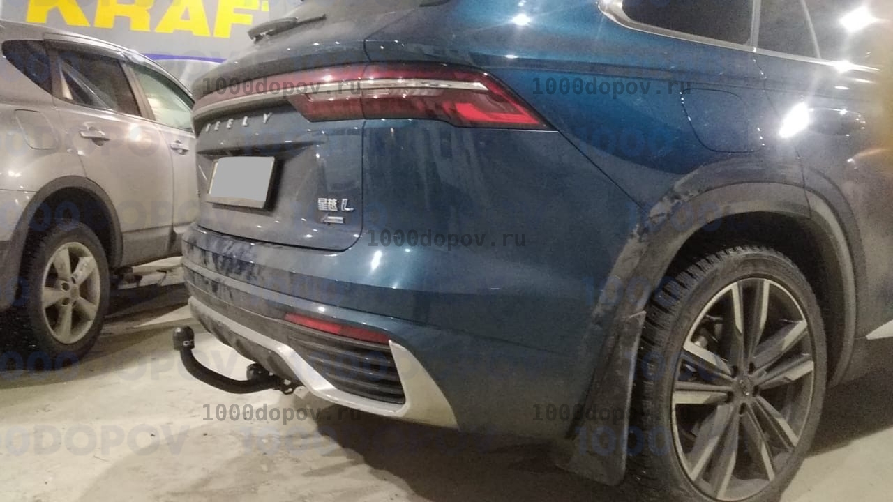 Фаркоп Bosal 7620-A Geely Monjaro 2022-н.в. — рисунок 8