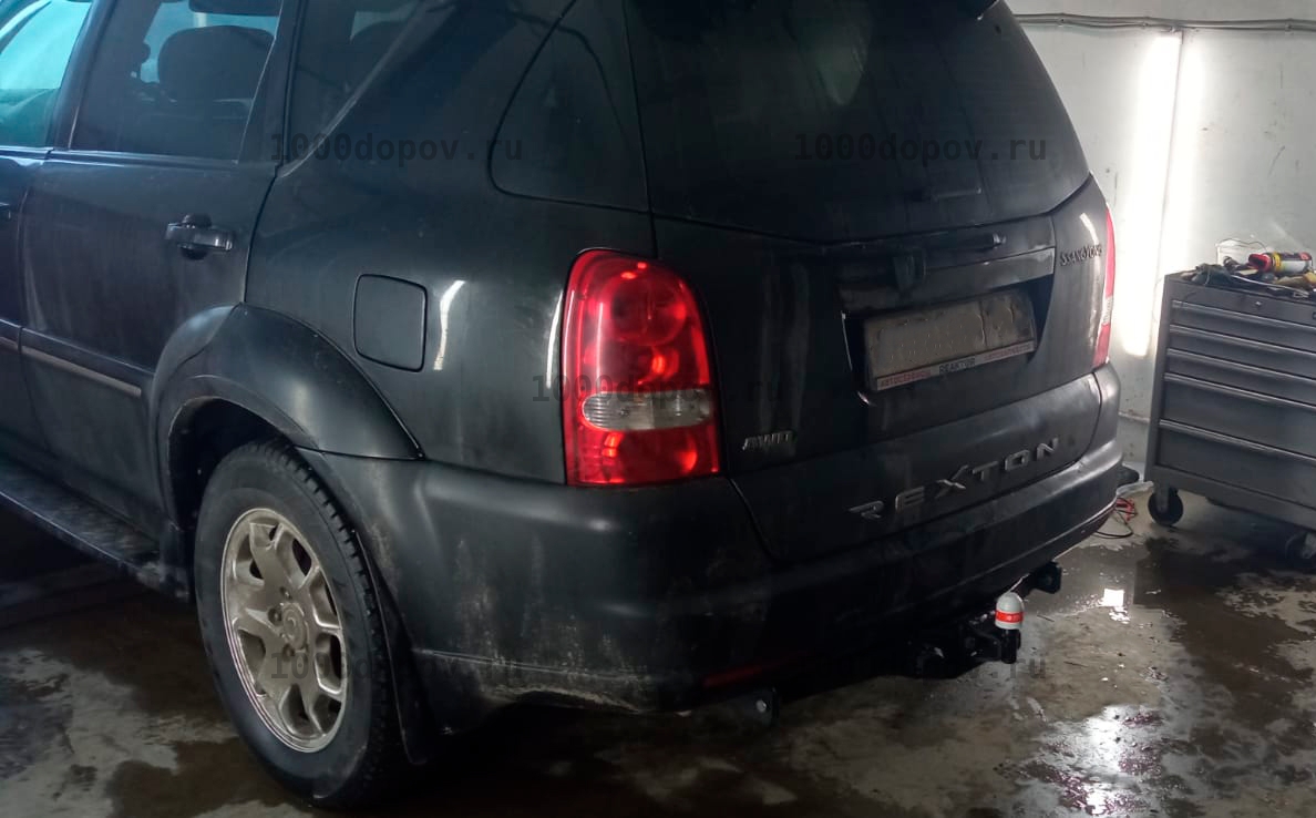 Фаркоп Трейлер 7500.К2 SsangYong Rexton 2006-2009 (пр-во КАМАЗ) — рисунок 1