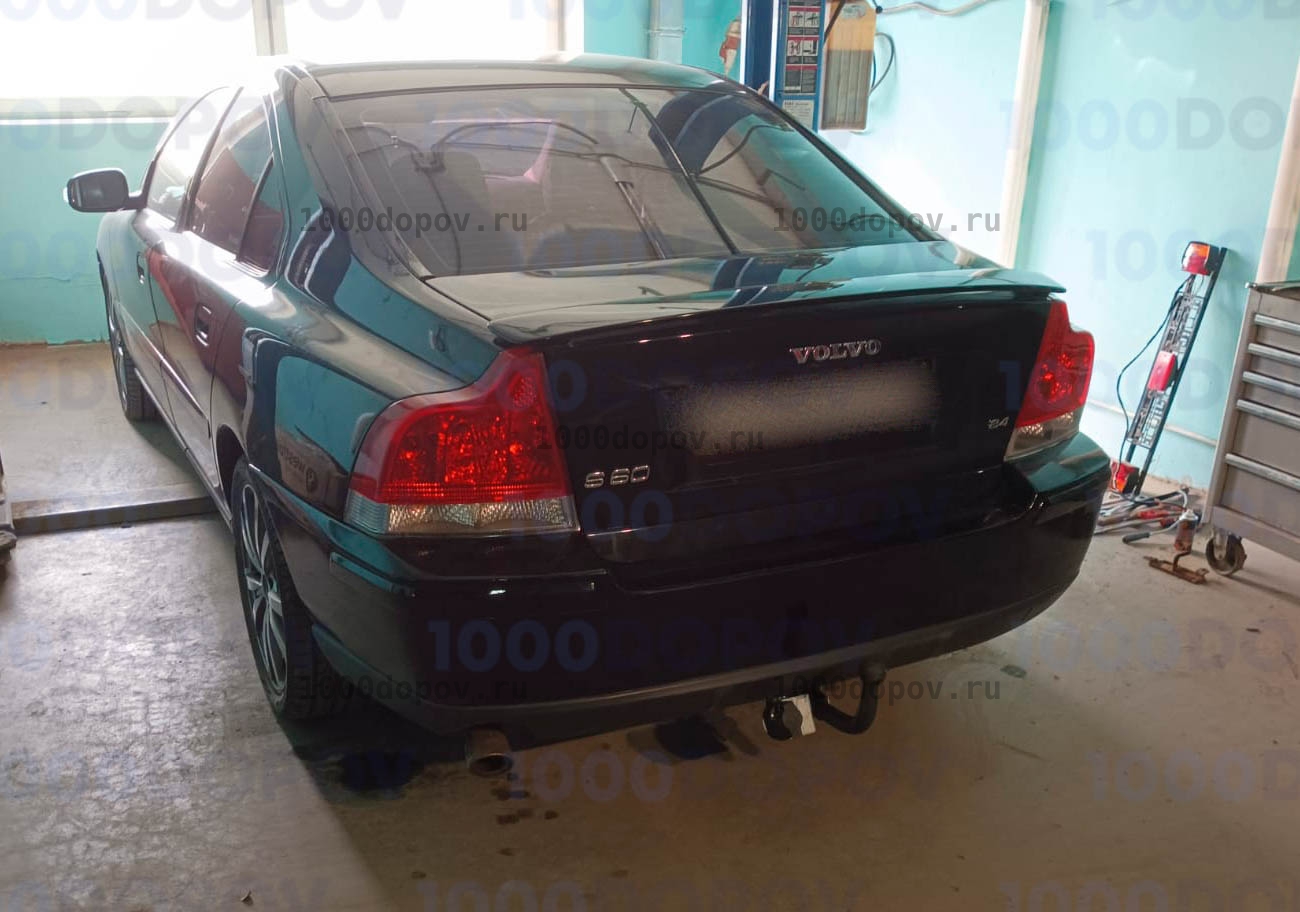 Фаркоп Avtos VL 06 Volvo S60 salon 2000-2010 — рисунок 5